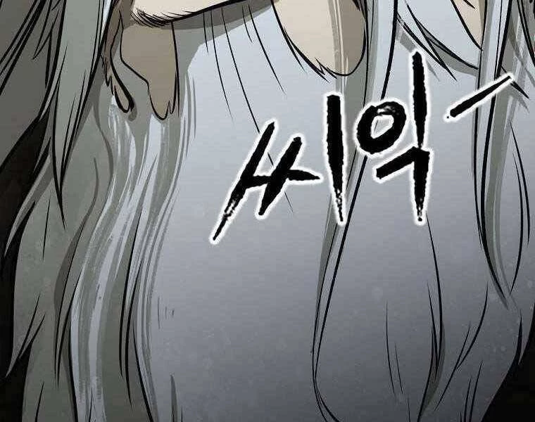 Ma Nhân Hoa Sơn Chapter 1.5 - 161