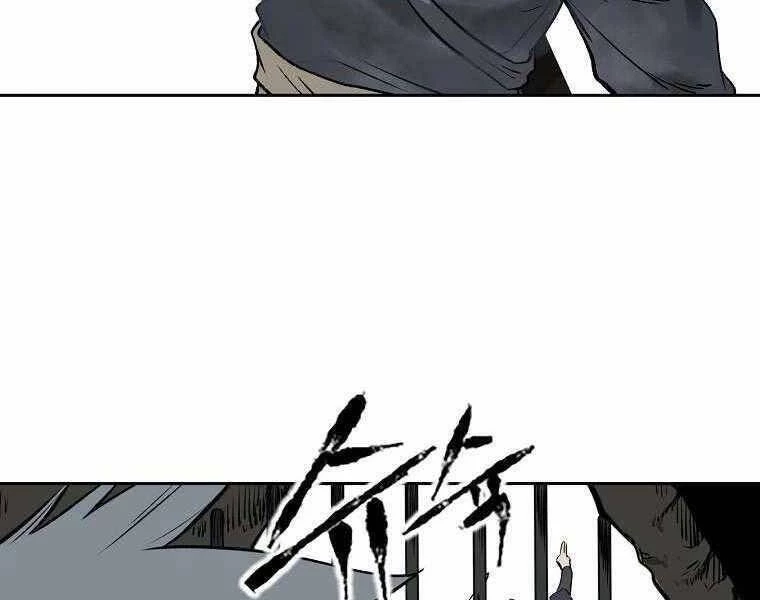 Ma Nhân Hoa Sơn Chapter 1.5 - 177