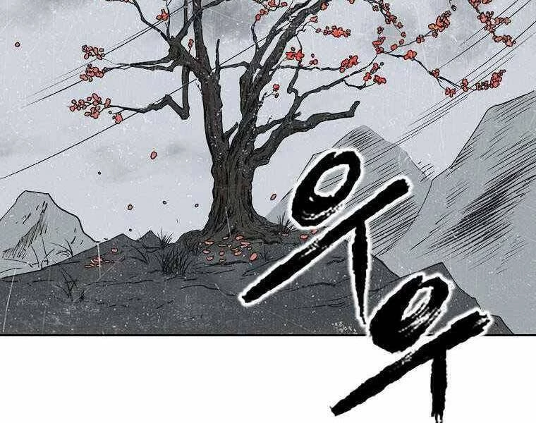 Ma Nhân Hoa Sơn Chapter 1.5 - 188