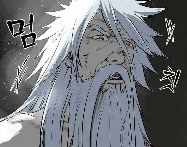 Ma Nhân Hoa Sơn Chapter 2 - 24