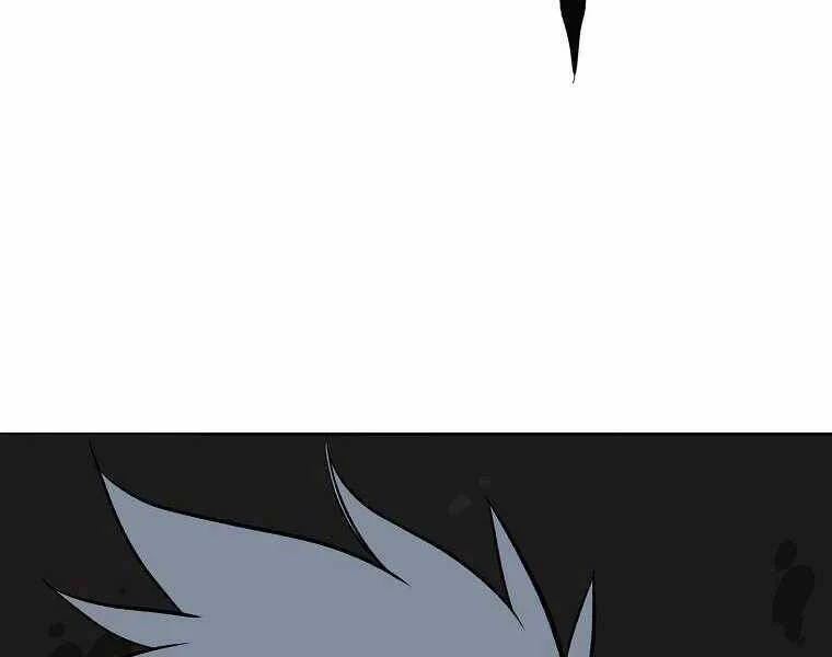 Ma Nhân Hoa Sơn Chapter 2 - 68