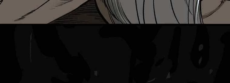 Ma Nhân Hoa Sơn Chapter 2 - 97