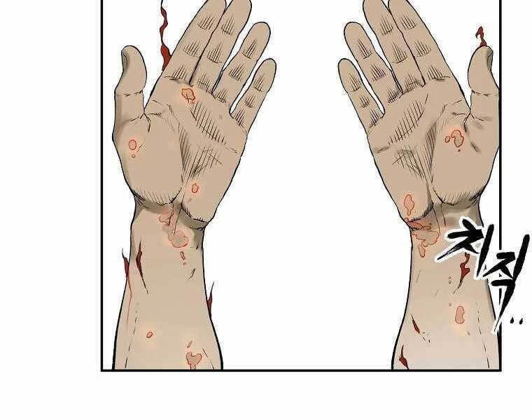 Ma Nhân Hoa Sơn Chapter 2 - 135