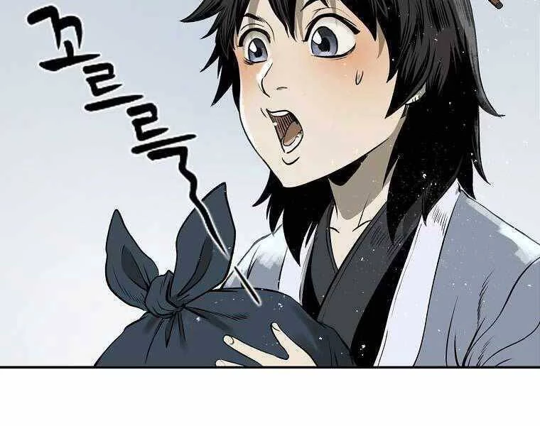 Ma Nhân Hoa Sơn Chapter 2 - 163