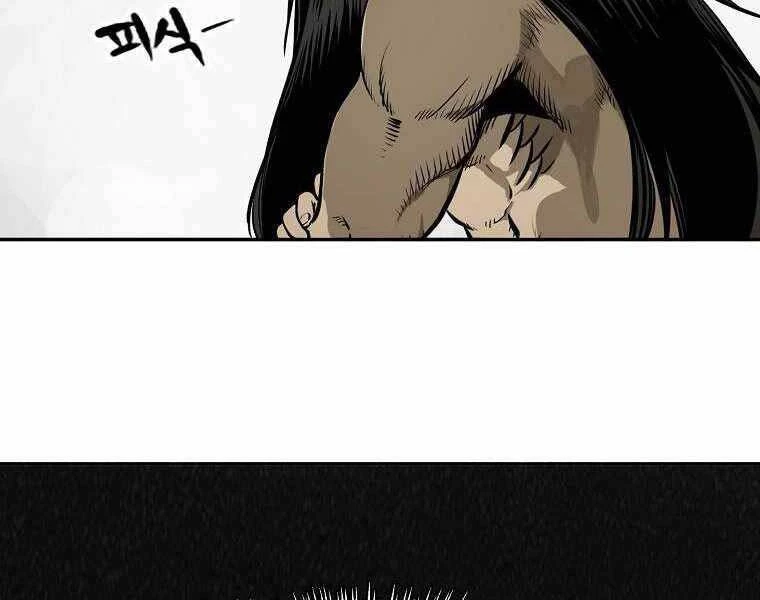 Ma Nhân Hoa Sơn Chapter 2 - 200