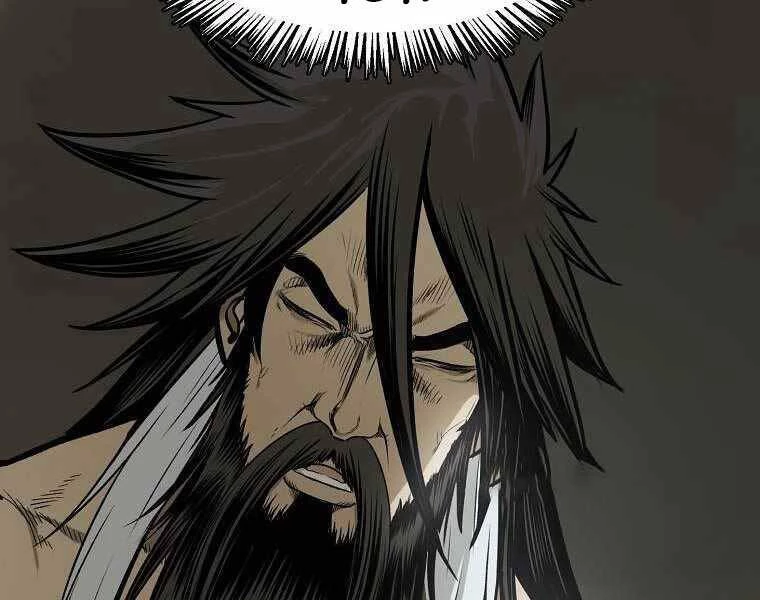 Ma Nhân Hoa Sơn Chapter 2 - 205