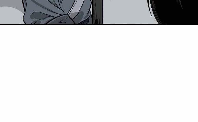 Ma Nhân Hoa Sơn Chapter 3 - 157