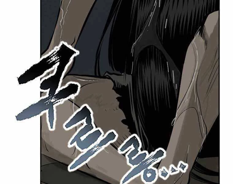 Ma Nhân Hoa Sơn Chapter 3 - 231