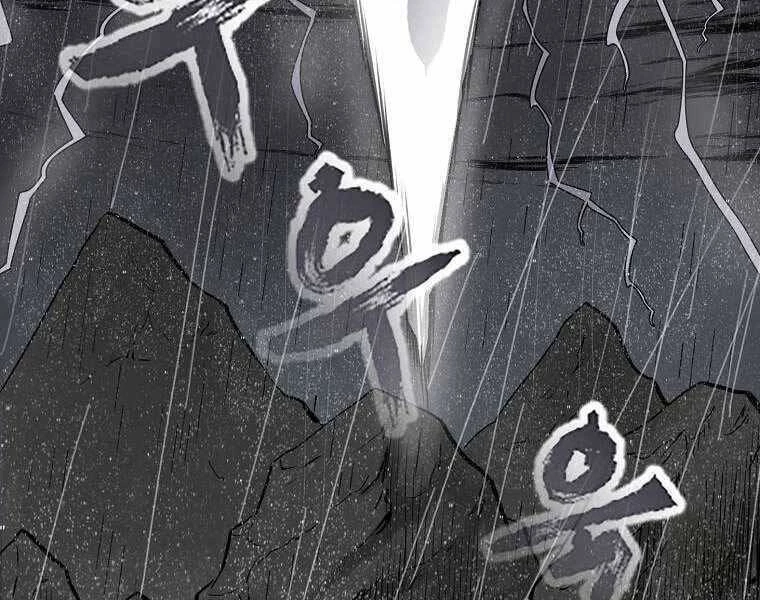 Ma Nhân Hoa Sơn Chapter 3 - 296