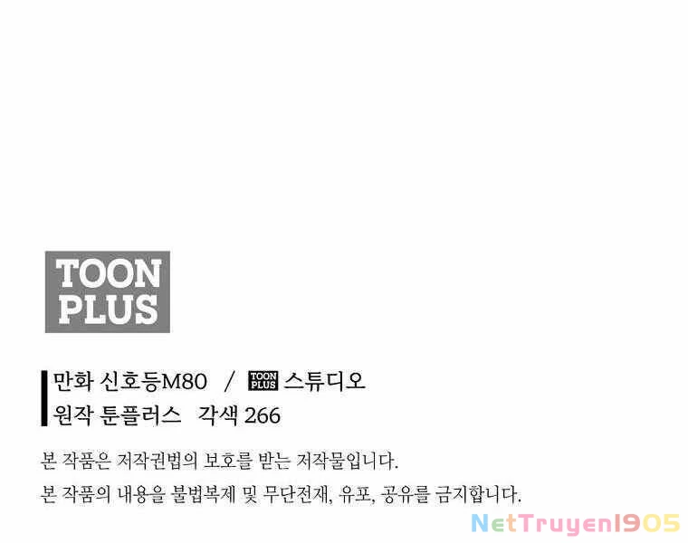 Ma Nhân Hoa Sơn Chapter 3 - 299