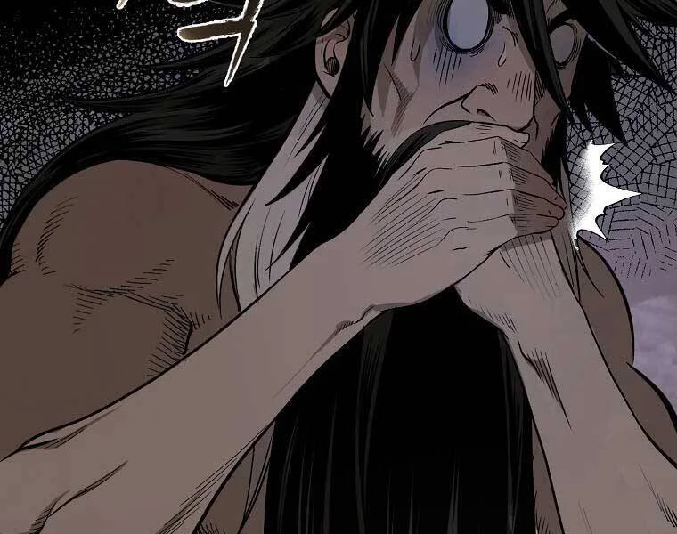 Ma Nhân Hoa Sơn Chapter 5 - 3