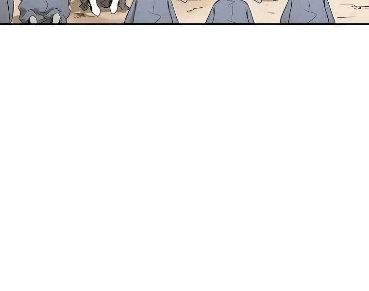 Ma Nhân Hoa Sơn Chapter 5 - 20