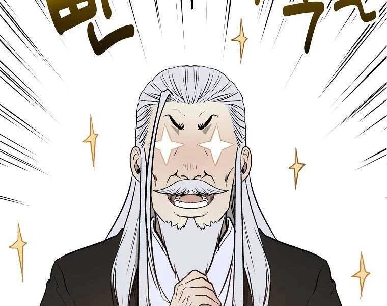 Ma Nhân Hoa Sơn Chapter 5 - 30