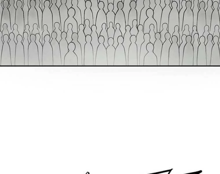 Ma Nhân Hoa Sơn Chapter 5 - 48