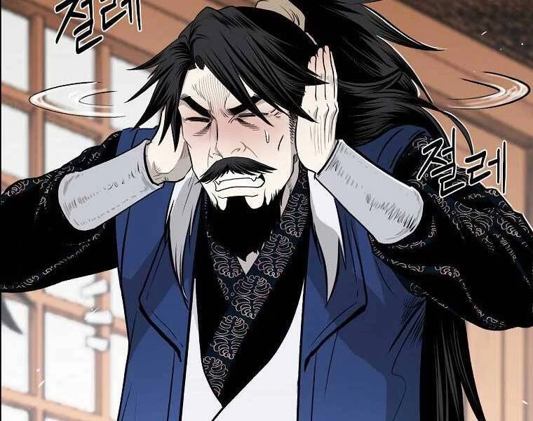 Ma Nhân Hoa Sơn Chapter 5 - 56