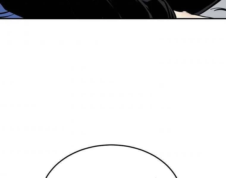 Ma Nhân Hoa Sơn Chapter 5 - 177