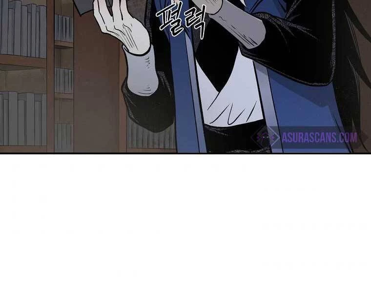 Ma Nhân Hoa Sơn Chapter 5 - 225