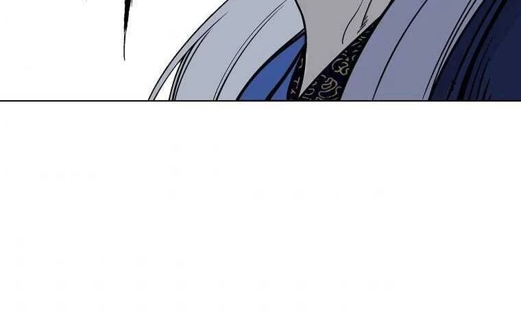 Ma Nhân Hoa Sơn Chapter 6 - 58