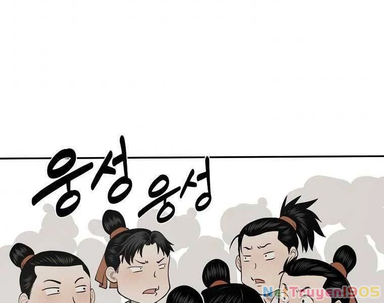 Ma Nhân Hoa Sơn Chapter 6 - 144