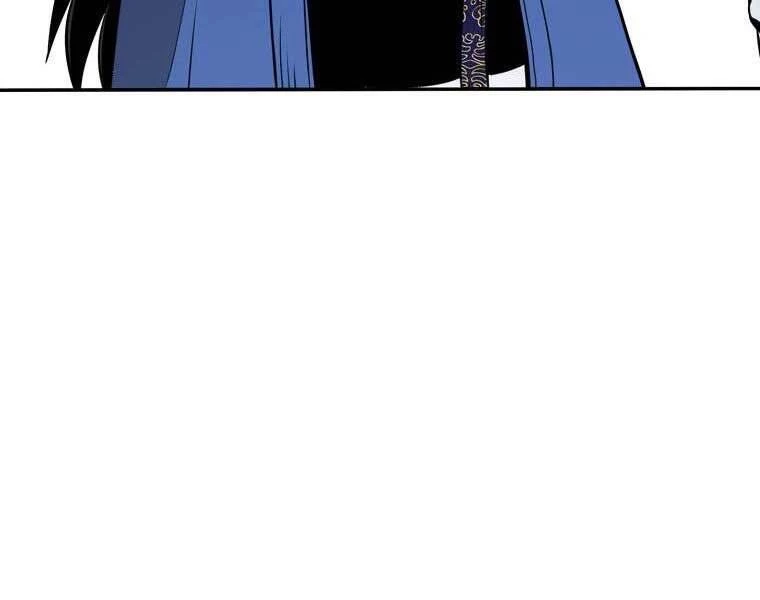 Ma Nhân Hoa Sơn Chapter 7 - 39