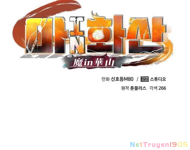 Ma Nhân Hoa Sơn Chapter 7 - 106