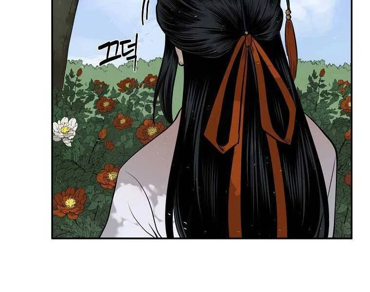 Ma Nhân Hoa Sơn Chapter 7 - 133