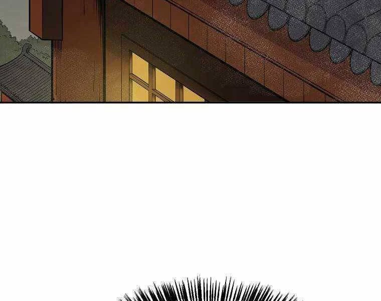 Ma Nhân Hoa Sơn Chapter 8 - 4