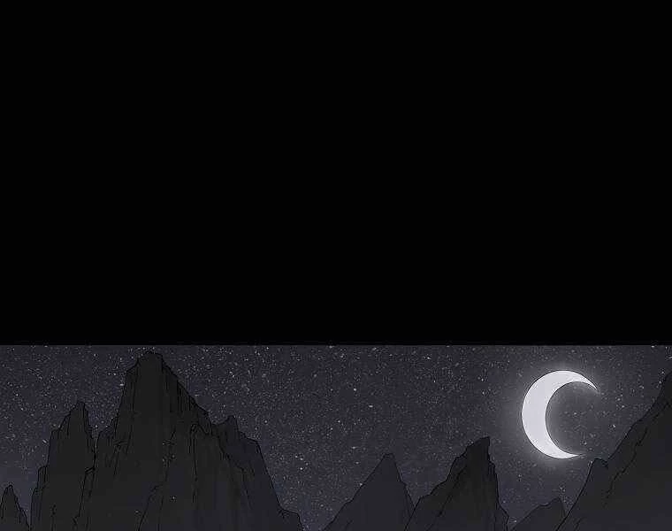 Ma Nhân Hoa Sơn Chapter 8 - 27