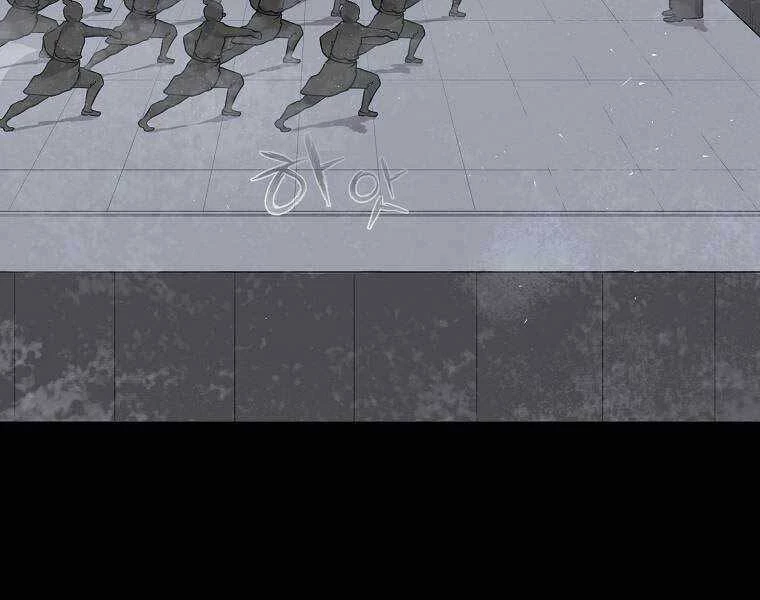 Ma Nhân Hoa Sơn Chapter 8 - 29