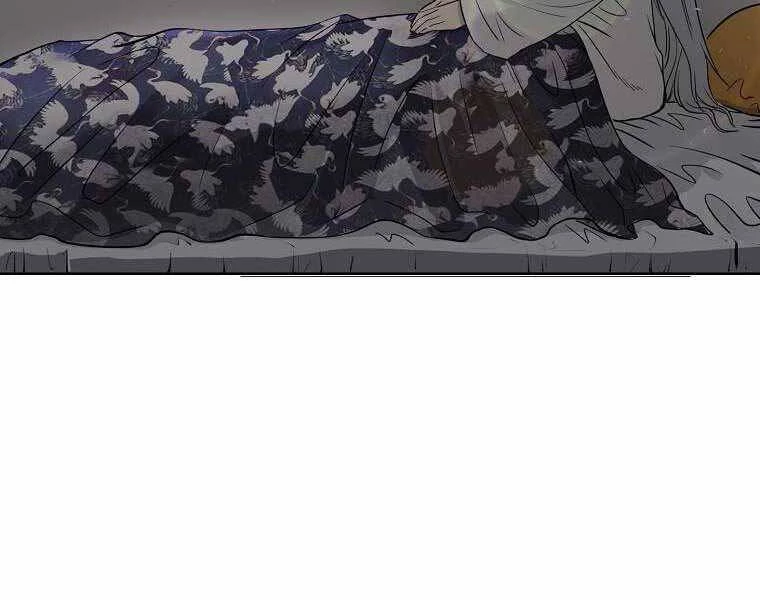 Ma Nhân Hoa Sơn Chapter 8 - 61