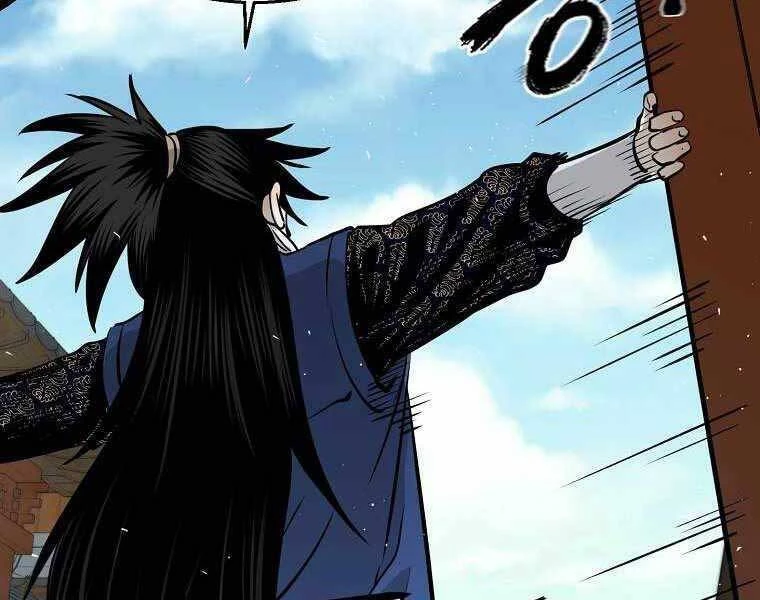 Ma Nhân Hoa Sơn Chapter 8 - 83