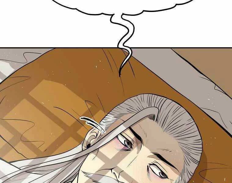 Ma Nhân Hoa Sơn Chapter 8 - 160