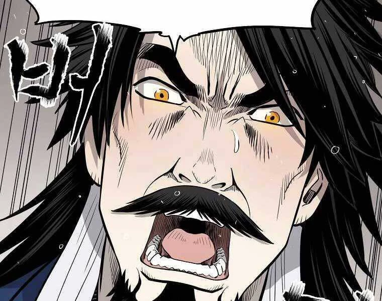 Ma Nhân Hoa Sơn Chapter 8 - 166