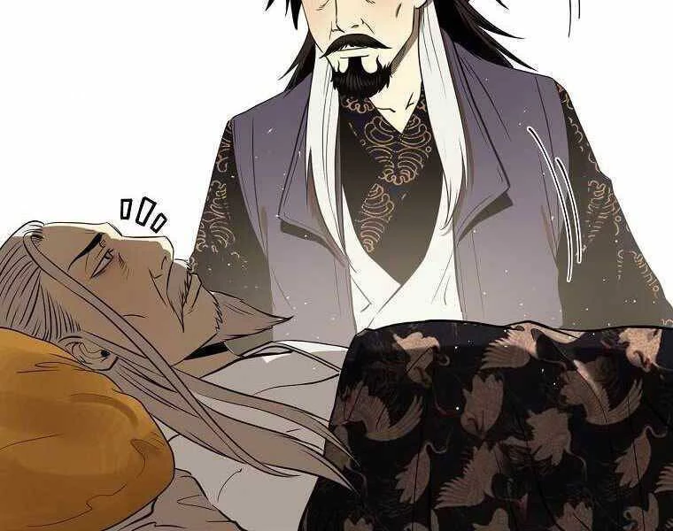 Ma Nhân Hoa Sơn Chapter 8 - 177