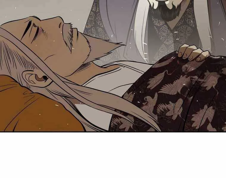 Ma Nhân Hoa Sơn Chapter 8 - 184