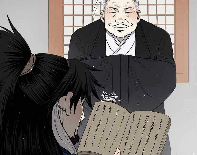 Ma Nhân Hoa Sơn Chapter 8 - 216