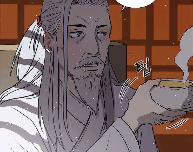 Ma Nhân Hoa Sơn Chapter 9 - 5