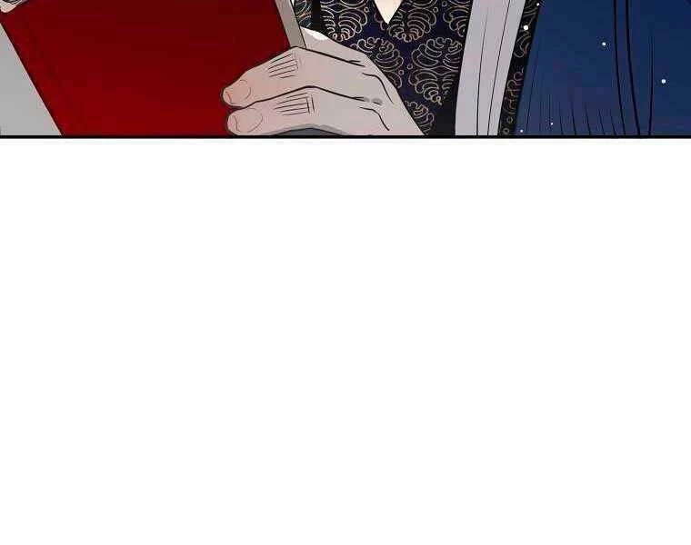 Ma Nhân Hoa Sơn Chapter 9 - 93