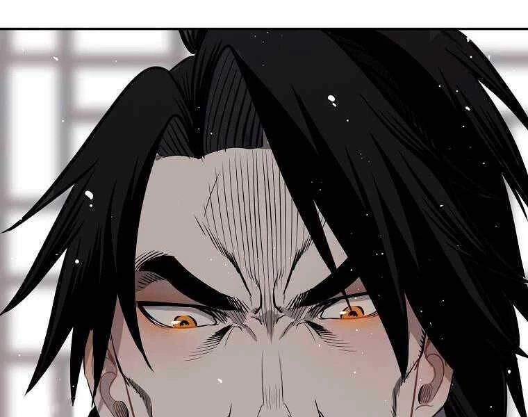 Ma Nhân Hoa Sơn Chapter 9 - 94