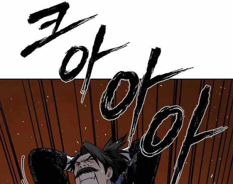 Ma Nhân Hoa Sơn Chapter 9 - 136