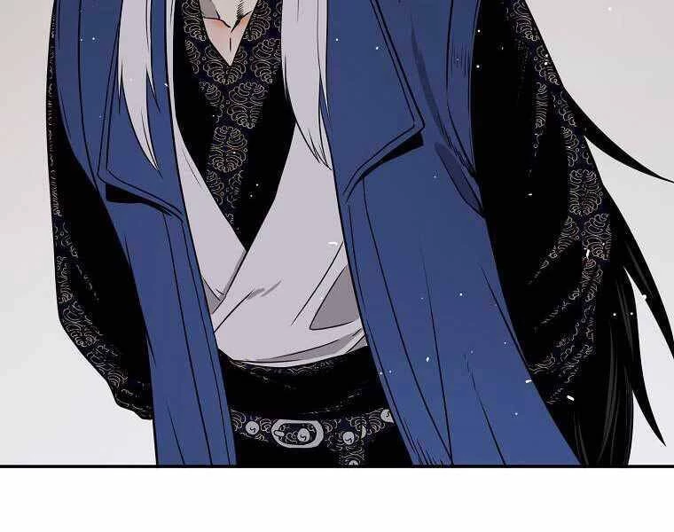 Ma Nhân Hoa Sơn Chapter 9 - 163