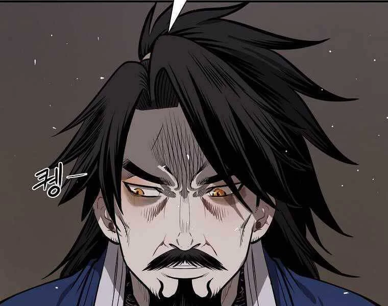 Ma Nhân Hoa Sơn Chapter 9 - 165