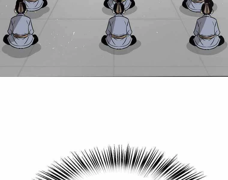 Ma Nhân Hoa Sơn Chapter 9 - 187