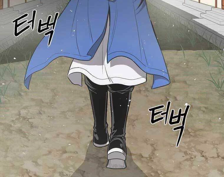 Ma Nhân Hoa Sơn Chapter 9 - 206