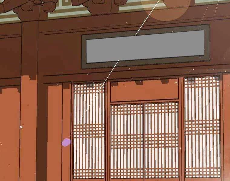 Ma Nhân Hoa Sơn Chapter 9 - 210