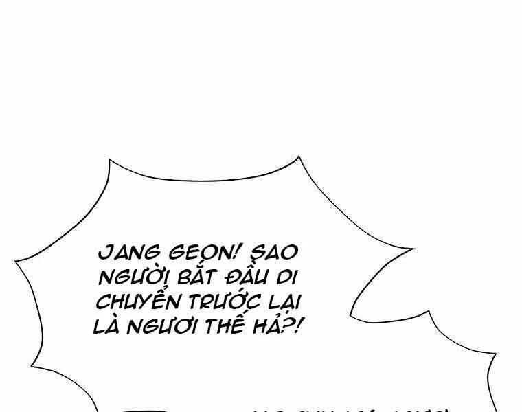 Ma Nhân Hoa Sơn Chapter 9 - 240