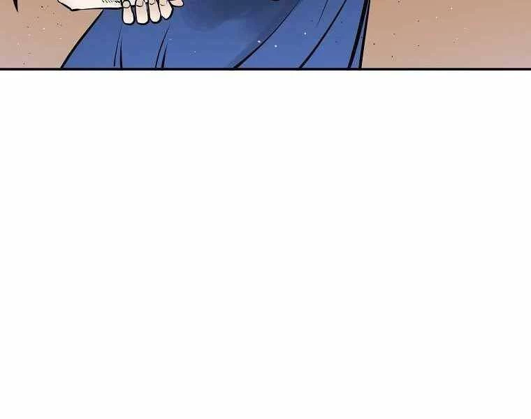 Ma Nhân Hoa Sơn Chapter 9 - 264