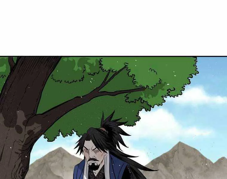 Ma Nhân Hoa Sơn Chapter 9 - 266