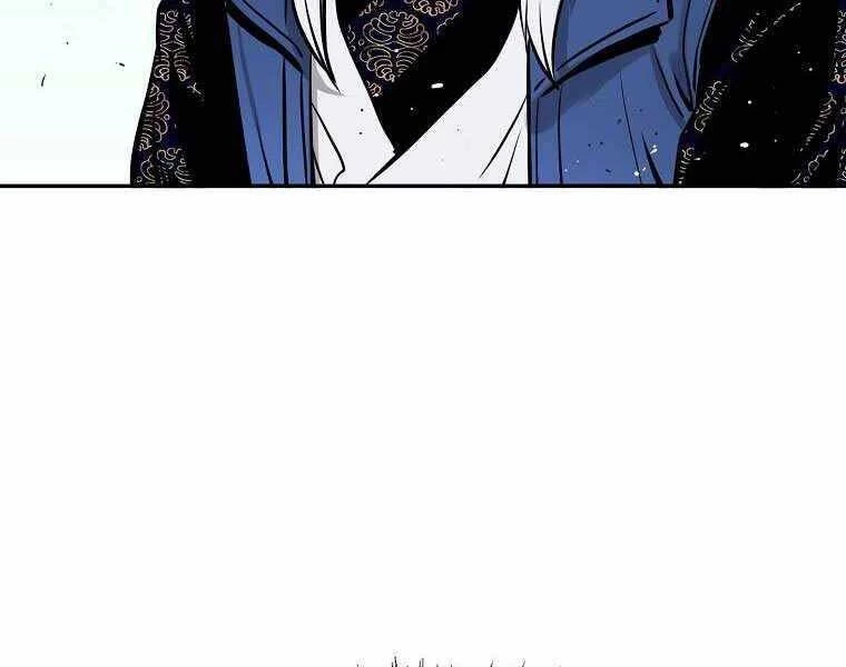 Ma Nhân Hoa Sơn Chapter 9 - 282