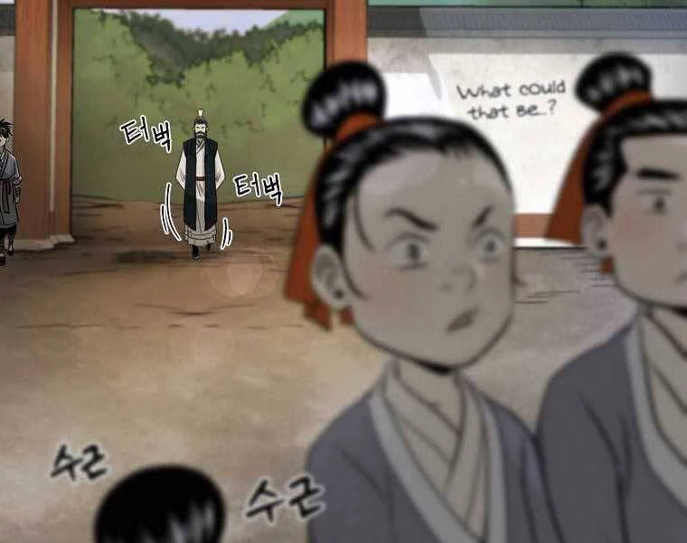 Ma Nhân Hoa Sơn Chapter 10 - 183